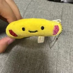 【新品未使用】ブレスレットキーホルダー