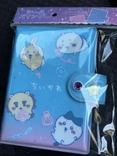 【新品未使用】ちいかわ　シール帳　バインダー