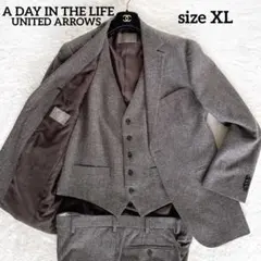 【アデイインザライフ ユナイテッドアローズ】3ピース スーツ XL ブラウン