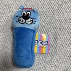 PEZ カラビナ付き ぬいぐるみポーチ ブルーのサムネイル