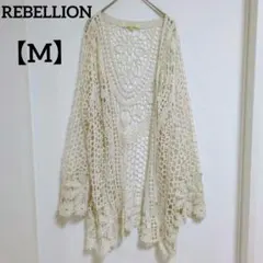 REBELLION クロシェ編み カーディガン【M】アイボリー レース 羽織り