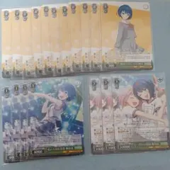 プロセカ 桐谷遥 ヴァイス 紙類まとめ 18枚