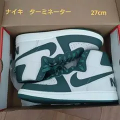 Item thumbnail for item 02966b28-4969-4ab2-8389-fe8cd8dd53d2