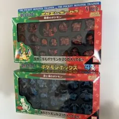 【年代物 希少】ポケモンボックス 7&8 バンダイ 年代物 希少】ポケモンボックス 7&8 バンダイ - メルカリ