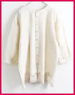 Samansa Mos2 裾レース前後2WAYブラウス 新品