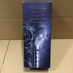 Bollina Avanti ウルトラファインバブル シャワーヘッドのサムネイル