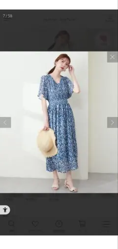 Item thumbnail for item 8112dba5-5a8d-4afc-a516-53ffe7b1aca8