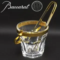 Item thumbnail for item 8ceed118-e3d2-47d4-9484-47b790148aba