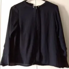 Item thumbnail for item c7ba45ce-5bf8-419b-aa9f-6d31d162e4b1