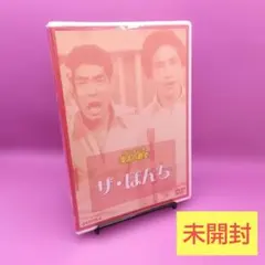 Item thumbnail for item f034eb9c-cef6-41c6-8c34-280a78ba4634