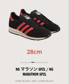 2025年最新】NoEl gallagher adidasの人気アイテム - メルカリ