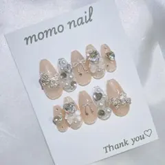 Item thumbnail for item 9cedc247-0918-4839-9df8-01f504ad21dc