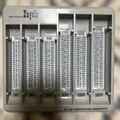 2025年最新】コインカウンター エンゲルスの人気アイテム - メルカリ