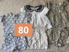 80サイズ　夏服　女の子