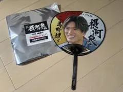 非売品 ボートレース住之江 来場者限定うちわ 澁川夏 - メルカリ
