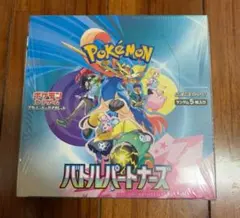 バトルパートナーズ　1BOX分　【30パック】