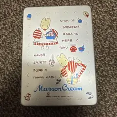 2026年最新】昭和 サンリオ マロンクリームの人気アイテム - メルカリ