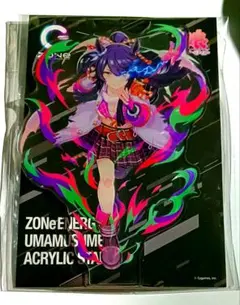 ウマ娘 ナリタブライアン ZONe アクリルスタンド 2026年最新】ウマ娘zone アクリルスタンドの人気アイテム - メルカリ