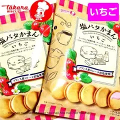 Item thumbnail for item c43b5e15-88b0-4ef4-b9d7-d90ab8d380e6