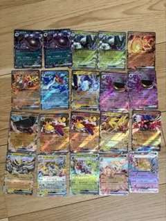 ポケモンカードRR 20枚まとめ売り