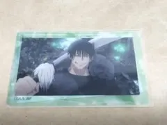 呪術廻戦 懐玉 玉折 クリアカード 伏黒甚爾