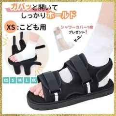 Item thumbnail for item 86b7c91c-5c12-4303-b347-eb2a05e60c13