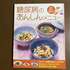 Item thumbnail for item 145c9f55-9ced-4ff1-bec8-750d789bc9ff