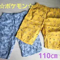 ☆ユニクロ☆110㎝☆　キッズハーフパンツ☆ポケットモンスター☆２種類☆