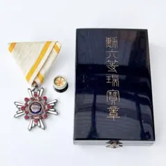 2026年最新】 勲六等瑞宝章とはの人気アイテム - メルカリ