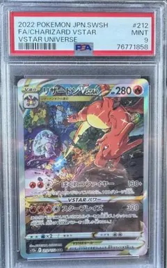 Item thumbnail for item 71a1a0d0-6247-404d-ac30-cc25908c0faf