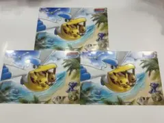 ポケモン 潮風にのってキャンペーン