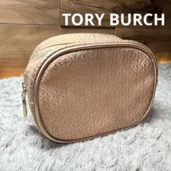 TORY BURCH トリーバーチ ポーチ 化粧ポーチ 小物入れ