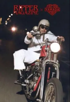 激レア 山田レン着用 60s 70s ジャケット hqdefault.jpg