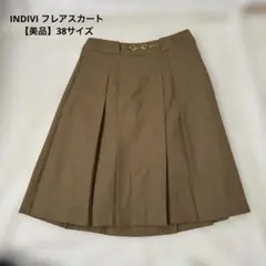 【美品、未使用に近い】ブラウン プリーツスカート 金具付き