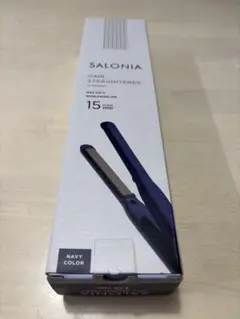 SALONIA ヘアストレートナー ネイビー 15mm