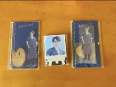 先生さようなら アクスタ+ミニキャンパス 渡辺翔太