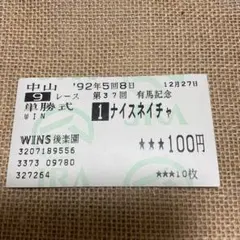 ハルヤス様 リクエスト 2点 まとめ商品