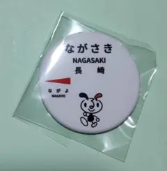 ちゃきぴー5様 リクエスト 3点 まとめ商品