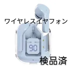 ワイヤレスイヤホン