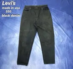90s USA製 Levi's 550 ブラックデニム リーバイス 米国製のサムネイル
