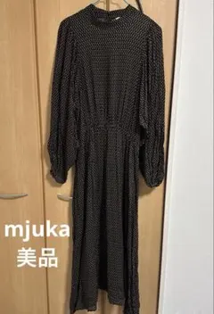 Item thumbnail for item f5d01aaf-9f0c-45e0-a310-2a8e0c896fc9