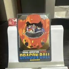 ドラゴンボール超 英語版 ブルマ/孫悟空：少年期 SB01-057 パラレル ⑤