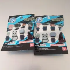 呪術廻戦 ソフビィ 2個セット 新品未開封