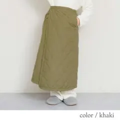 【SALE!!】 裏シャギー 中綿 撥水 巻きスカート 部屋着 膝掛け カーキ
