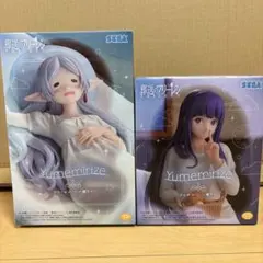 葬送のフリーレン Yumemirize フリーレン・フェルン 〜眠り〜 2種