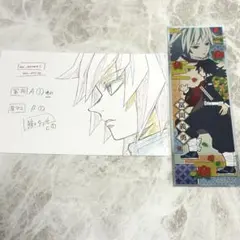 冨岡義勇 キャラクターグッズ