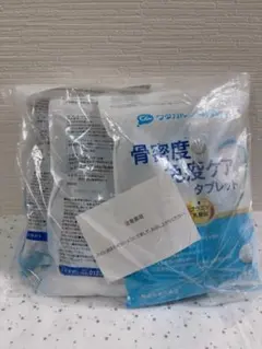 ジャンク増田屋コーポレーション AQUA-WORLD 渚物語2 チョウチョウウオ ジャンク増田屋コーポレーション AQUA-WORLD 渚物語2 チョウチョウウオ
