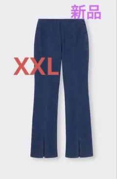 GU ハイライズフロントスリットフレアジーンズ　XXLのサムネイル