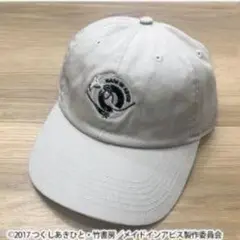 メイドインアビス 「ぼうけんCAP」 リコ&レグ 白【GYUNTO】