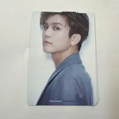 岩田剛典 トレカ